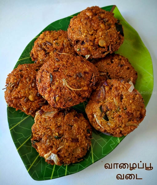 Vazhaipoo Vadai