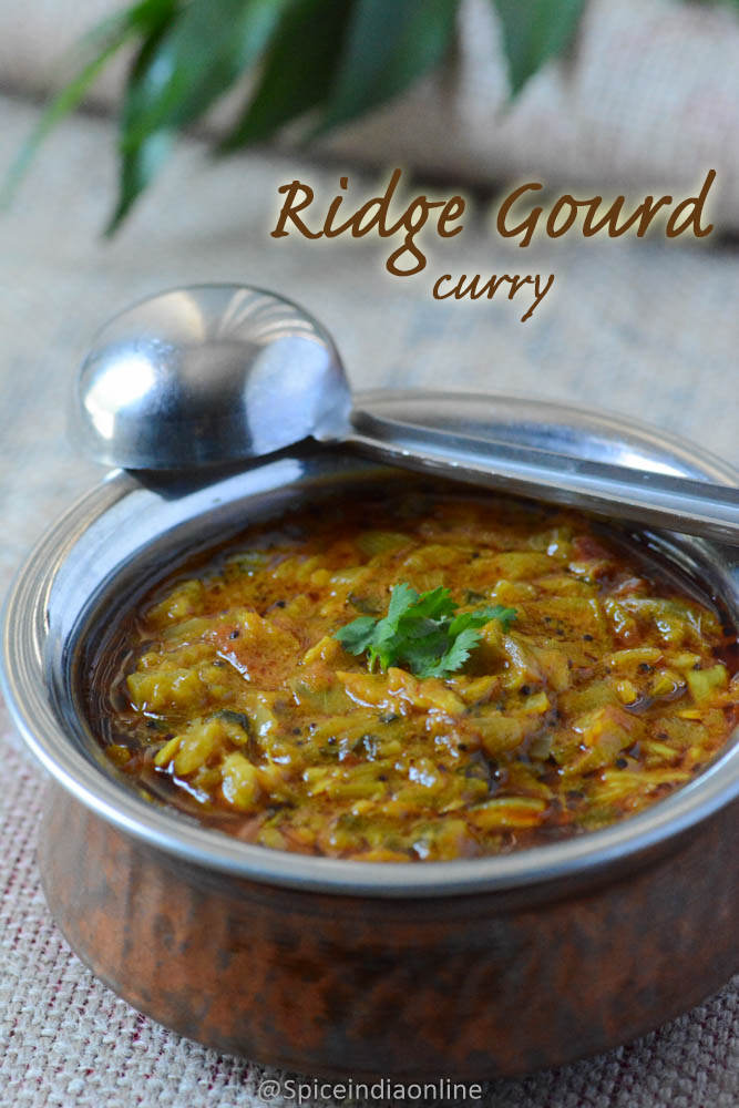 Peerkangai Curry Recipe/Ridge gourd Curry in ...