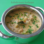 Thanjavur Kadappa recipe