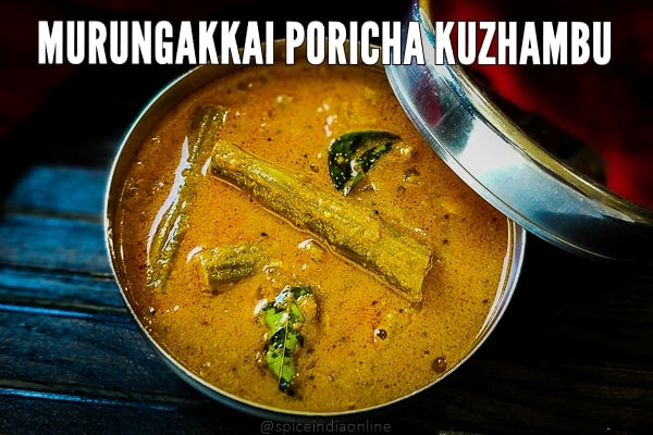 Poricha Kulambu Recipe