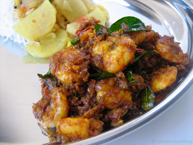 Prawn Fry Recipe