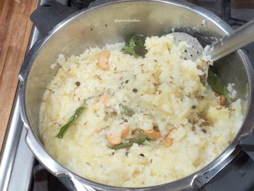 How to make ven pongal