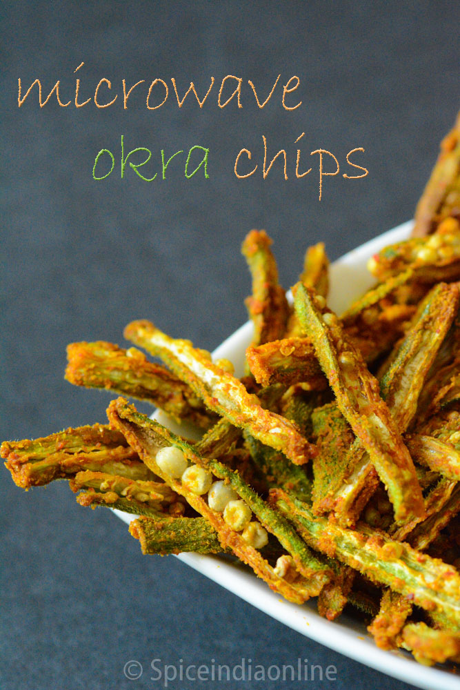 Okra Chips Recipe - Give Recipe