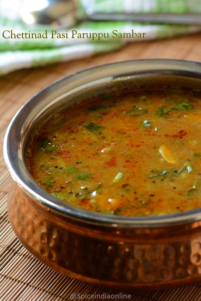 Moong Dal Sambar