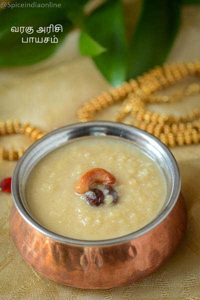 Varagu Arisi Payasam - Millet Payasam - Kodo Millet Recipes ...