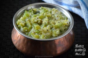 Keerai Thandu Kootu — Spiceindiaonline