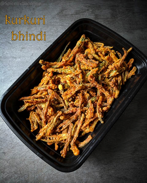 kurkuri bhindi