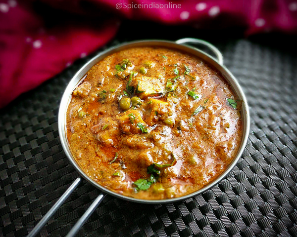 InstantPot Matar Paneer Masala