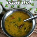 Mint Dal Recipe